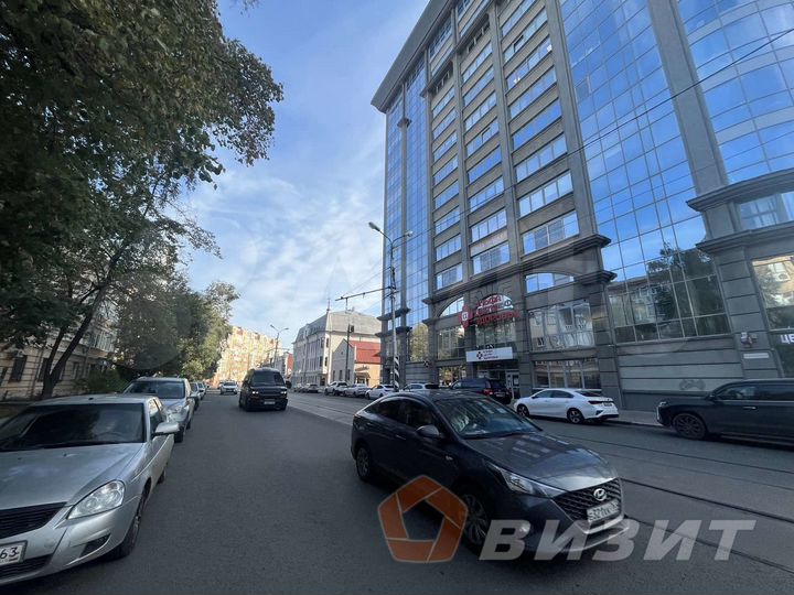 Офис в престижном бизнес центре