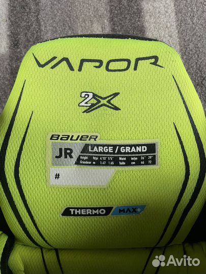 Хоккейные трусы bauer jr 2x