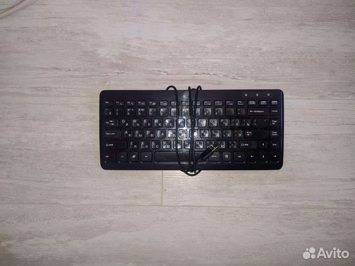 Клавиатура