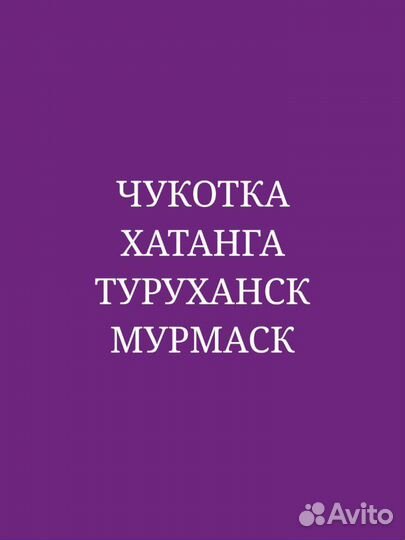 Помощь в оформлении пособий