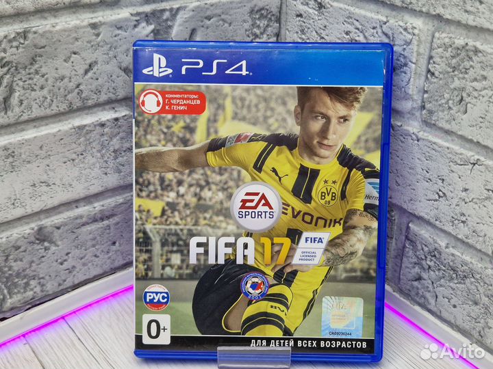 К.5605 Диск PS 4 Fifa 17