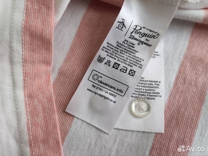 Футболка поло мужская