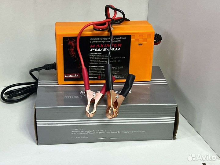 Зарядное устройство Maxinter plus-14Ai