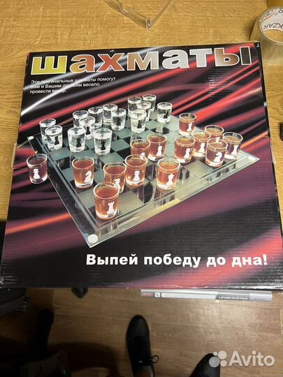 Шахматы сувенирные