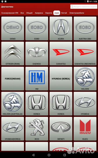 Launch x-431 PRO 7 Оригинал