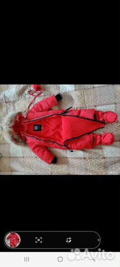 Зимний комбинезон