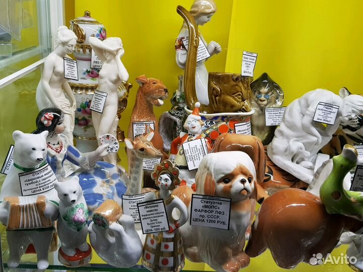 Фарфоровая статуэтка СССР лфз и Другие