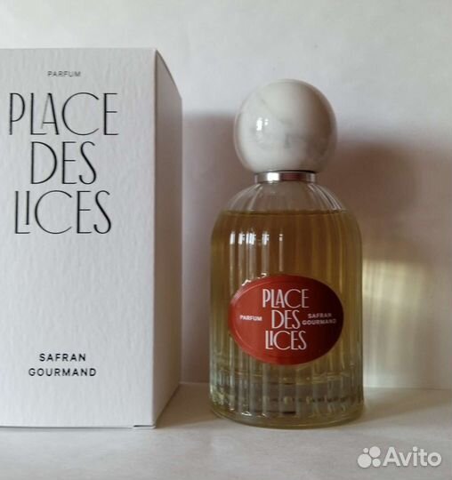 Place des Lices Safran Gourmand оригинал