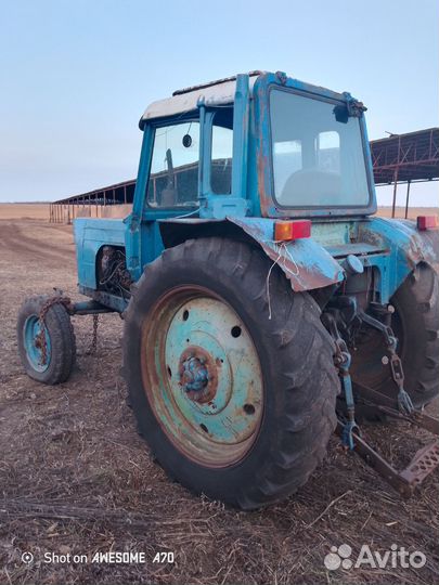 Трактор МТЗ (Беларус) 50, 2024