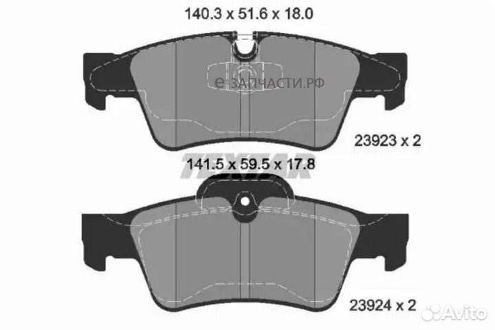 Textar 2392302 Колодки тормозные задние