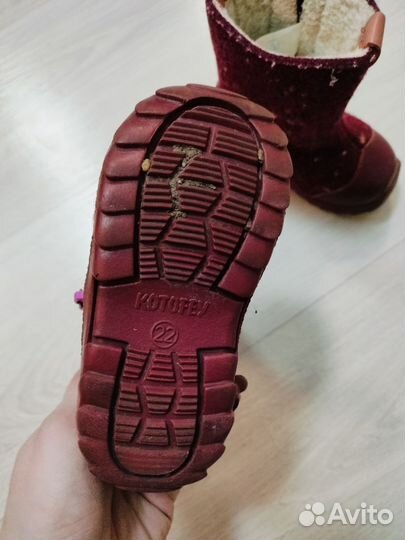 Сапоги для девочки 22 Котофей