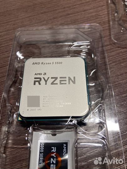 Ryzen 5 5500, новый
