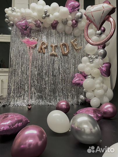 Фотозона. День рождения. Свадьба. Выпускной