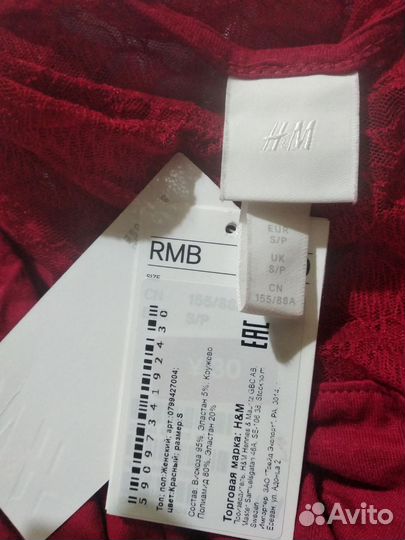 Новая блузка H&M