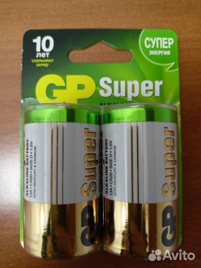 Батарейки GP Super Alkaline 13A LR20 D