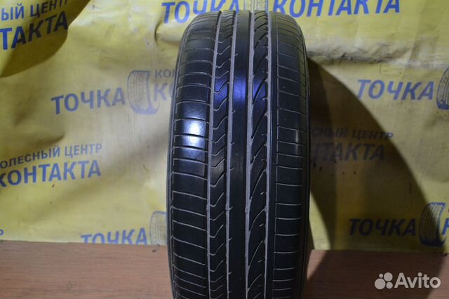 Bridgestone Dueler H/P Sport 255/50 R20