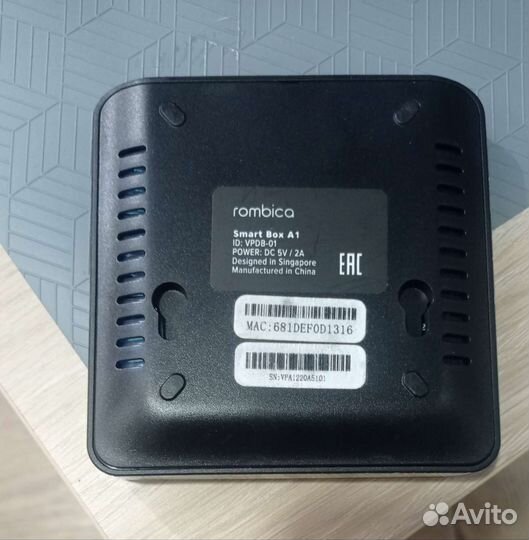 Android tv приставка
