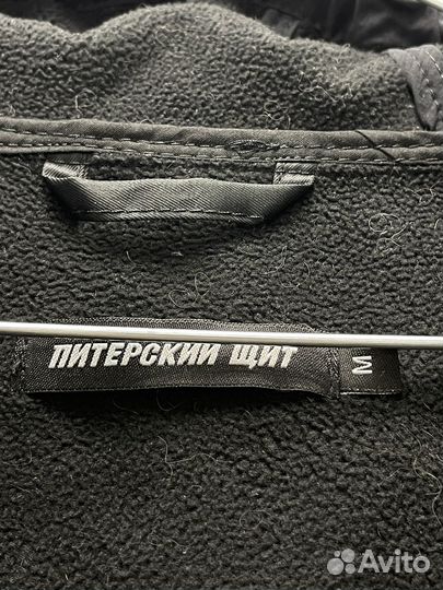 Куртка Питерский Щит Фишт