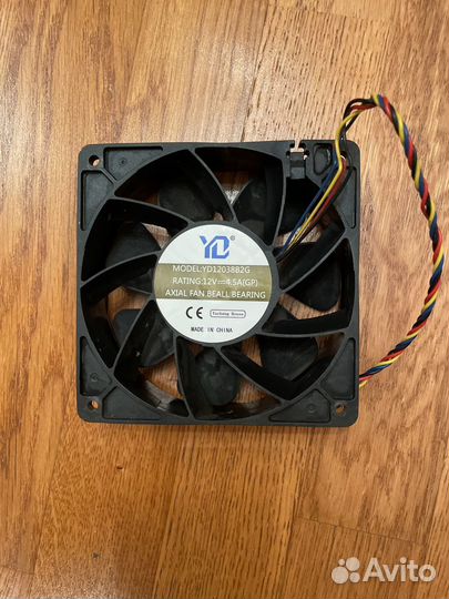 Кулер авалон 4.5А 1066, 1166, 1266