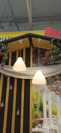 Два светильника