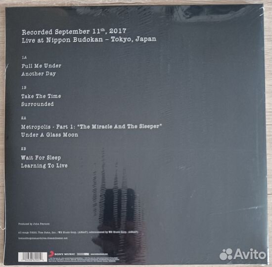 Dream Theater - Lost Not Forgotten Archives Japan