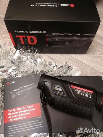 Тепловизор guide TD 410