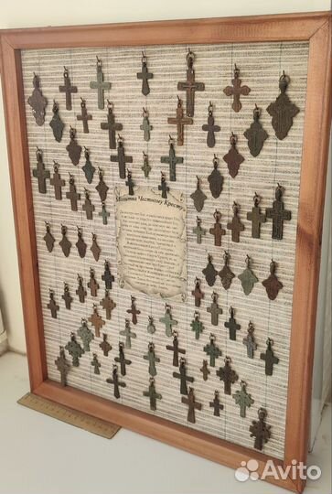 Старинные крестики 78 шт., с панно