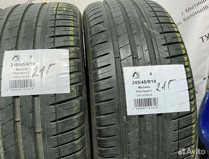 Michelin Pilot Sport 3 275/40 R19 94Y