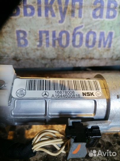 Колонка рулевая Mercedes-Benz ML350 (W164)