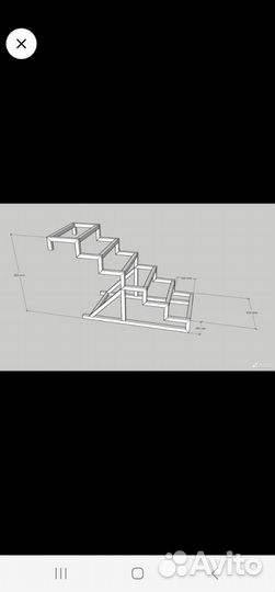 Стройматериалы материалы бу