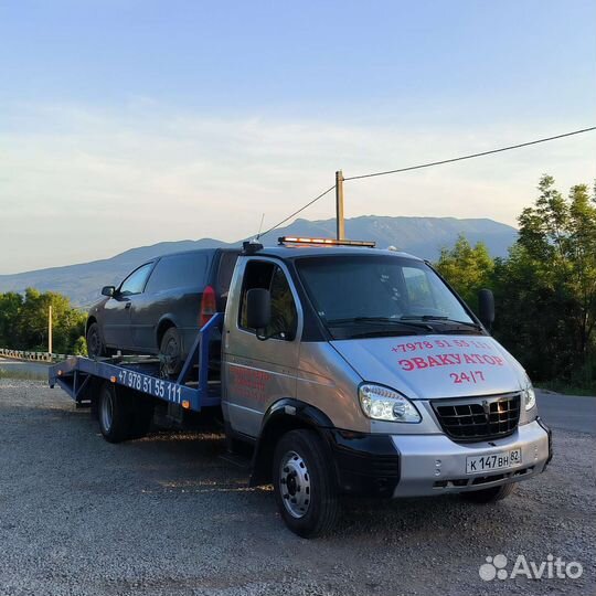 Эвакуатор Симферополь Крым