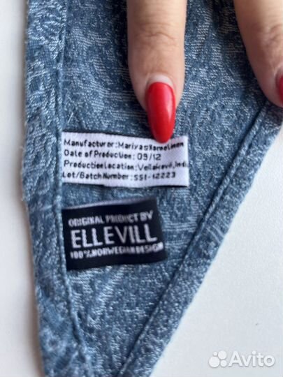 Слинг шарф ellevill