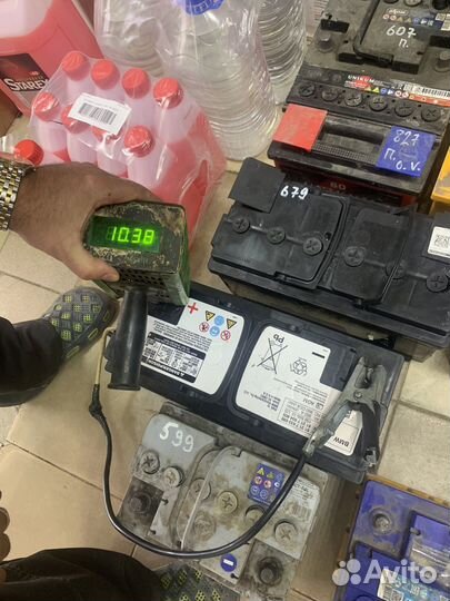 Аккумулятор BMW