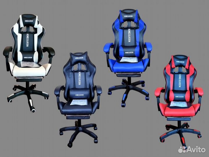 Компьютерное кресло игровое новое с массажем