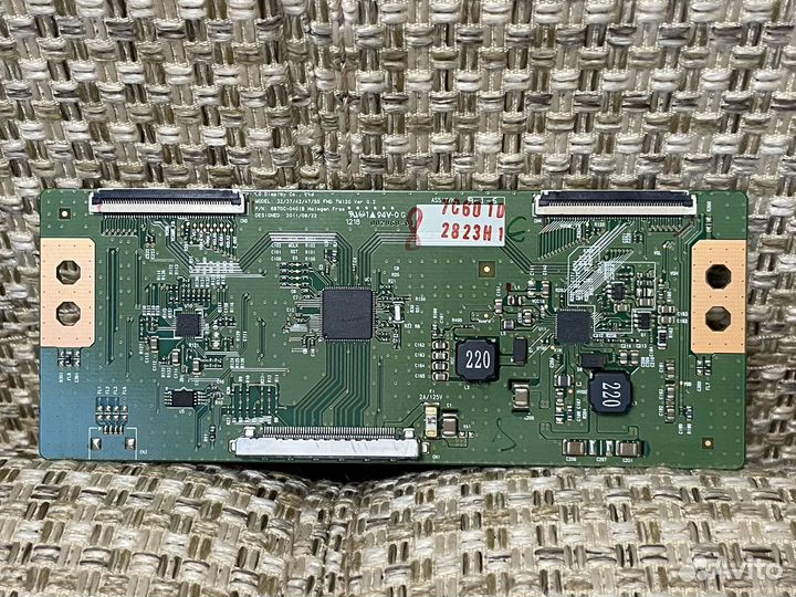 Main 715G5155-M01-002-005K от Philips 42PFL3507T