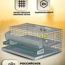 Клетка для перепелов на 15 голов (кп-15), Солнечногорск