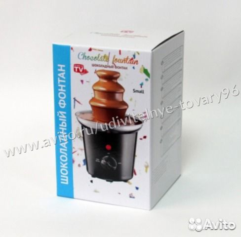 Шоколадный фонтан Chocolate Fountain высота 25 см