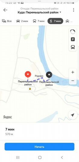 Участок 4 сот. (СНТ, ДНП)