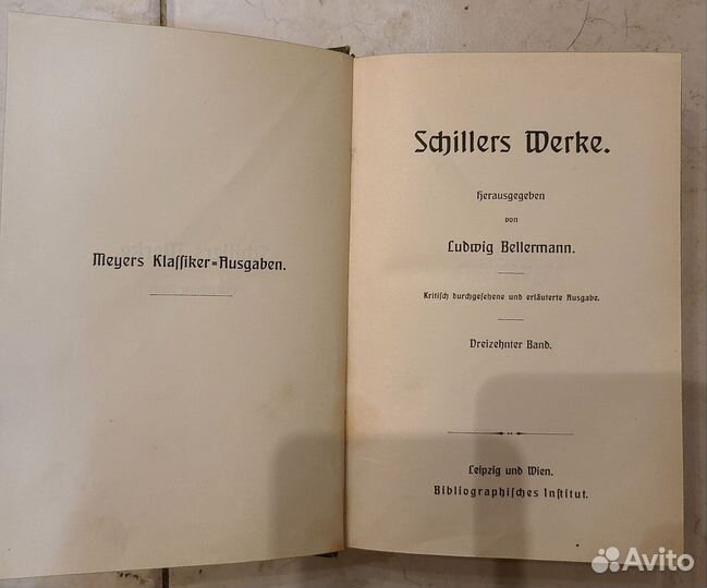 Антикварное немецкое издание Schillers Werke