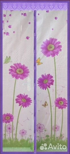 Rosenberg R-400004 Противомоскитная сетка, размеры