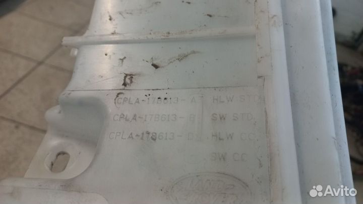 Бачок омывателя Land Rover Range Rover Sport 2