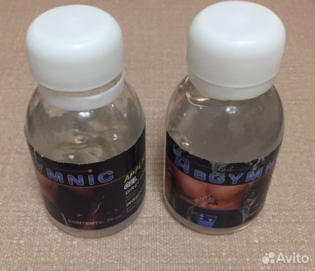 Пояс для похудания Миостимулятор