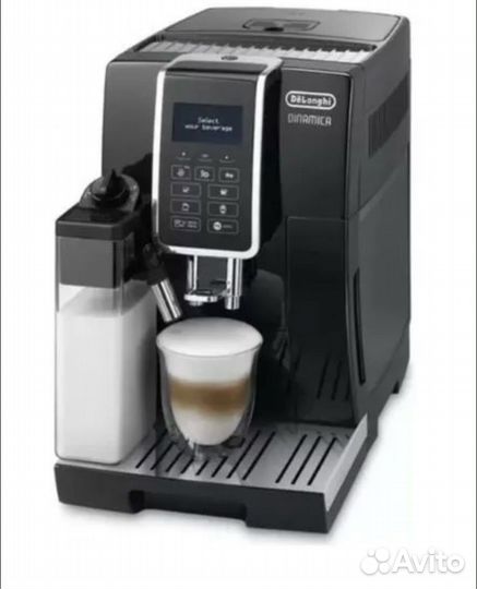 Кофемашина delonghi dinamica ecam350.55.B