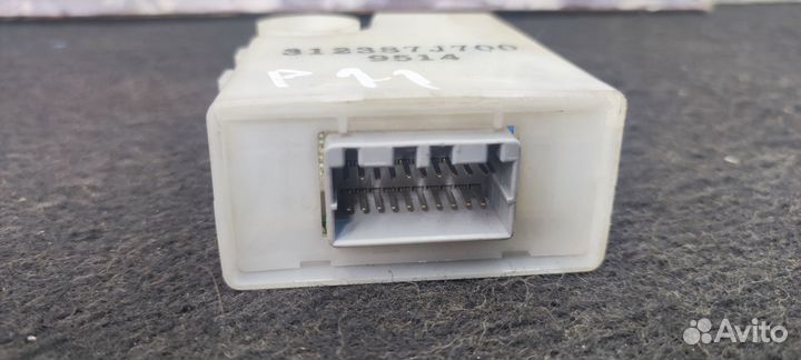 Блок электронный Nissan Primera P11