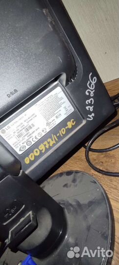 Монитор LG Flatron L1942SE