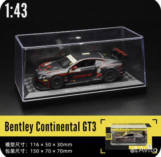 1/43 Bentley continental GT3