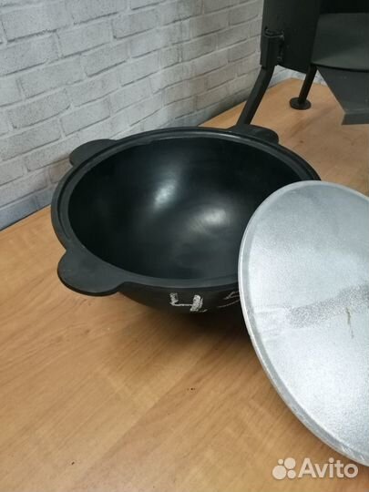 Казан 4,5 л и печь для казана 280 мм