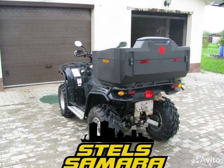 Кофр задний для Квадроцикла