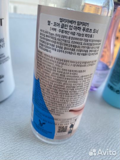 Косметика для лица и волос