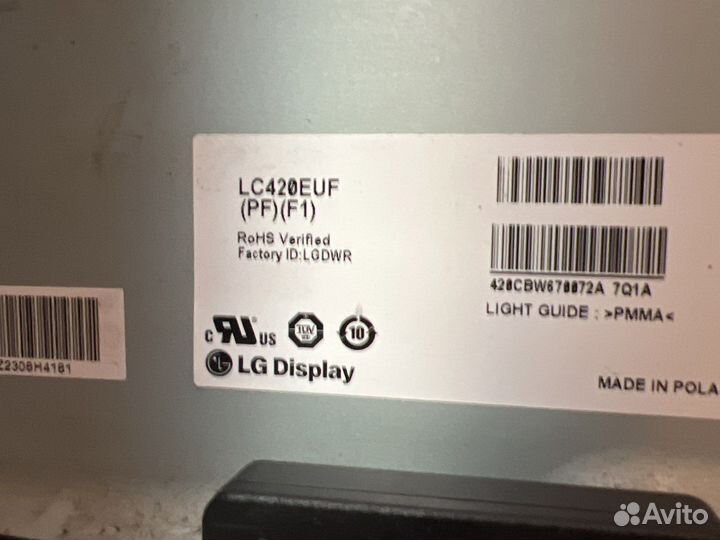 Матрица lc420euf